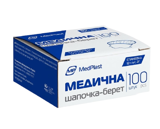 Шапочка - берет, МР MedPlast